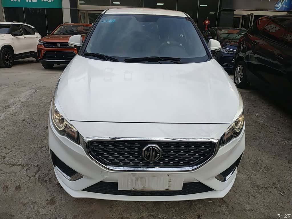 MG 3, 2018 3