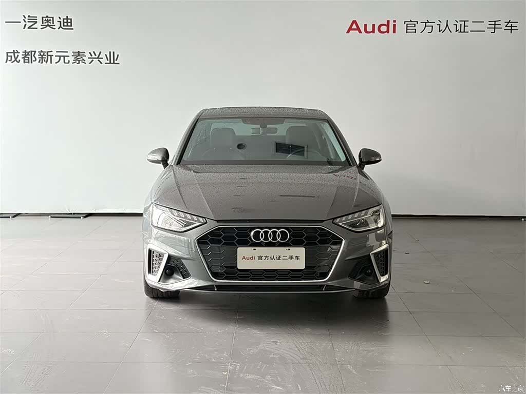 Audi A4L, 2022 2