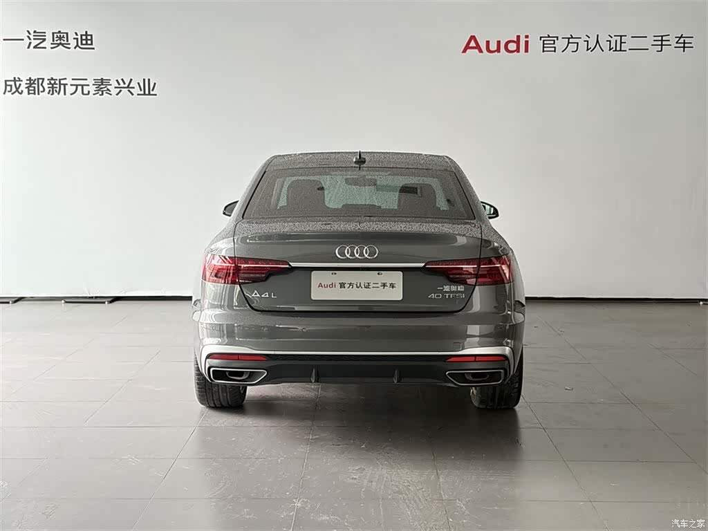 Audi A4L, 2022 все фото