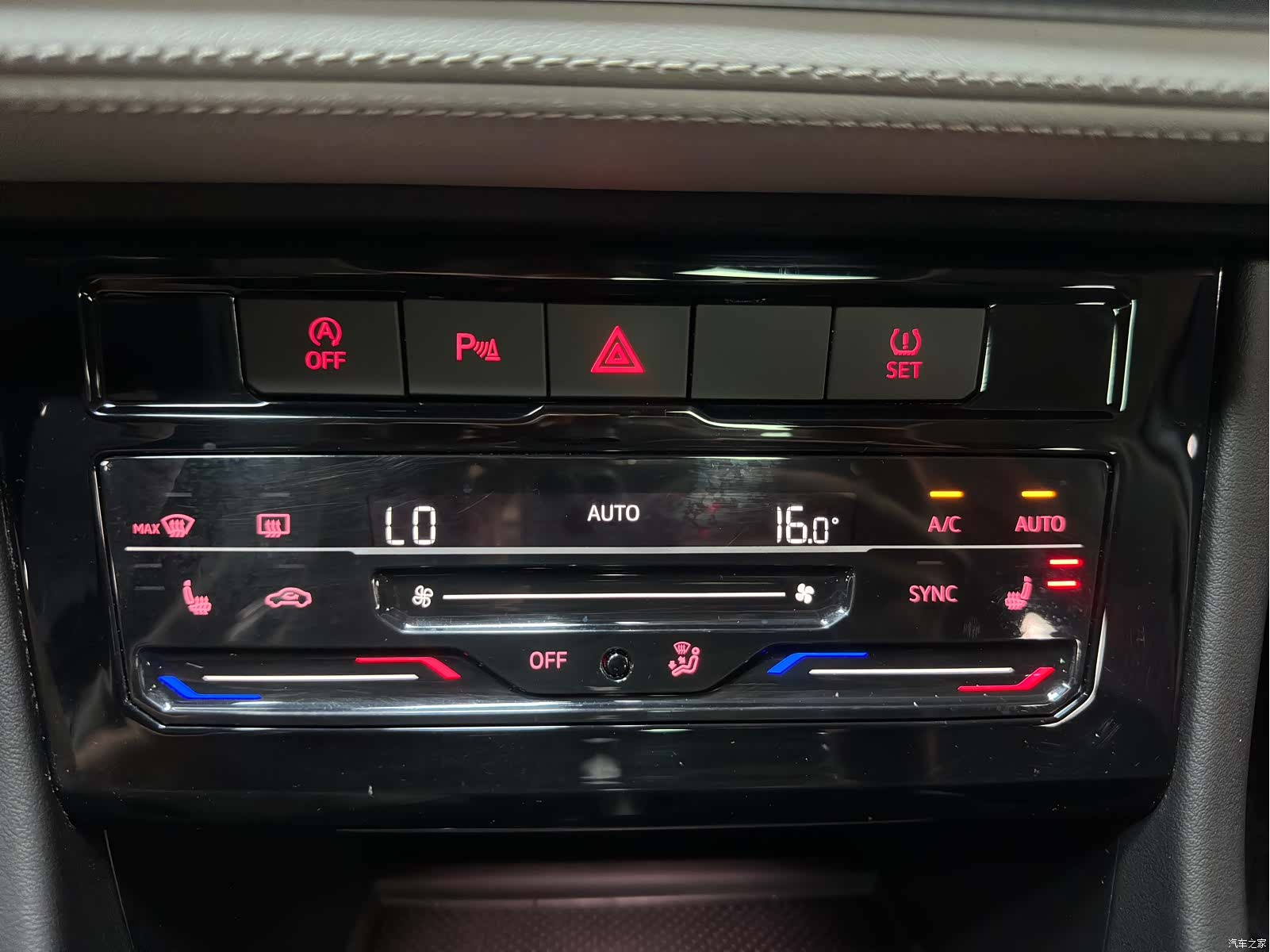 Volkswagen VS7, 2022 13