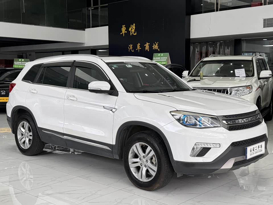 Changan CS75
