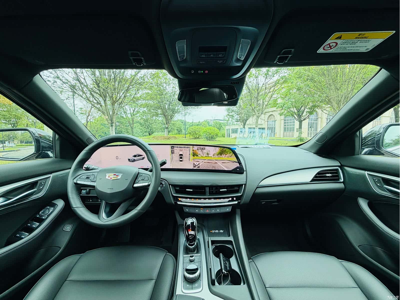 Cadillac CT5, 2025 9