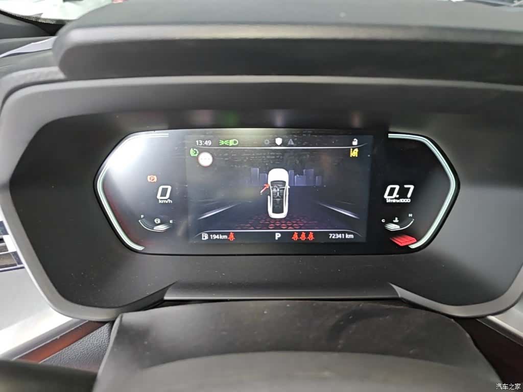 MG MG5, 2021 12