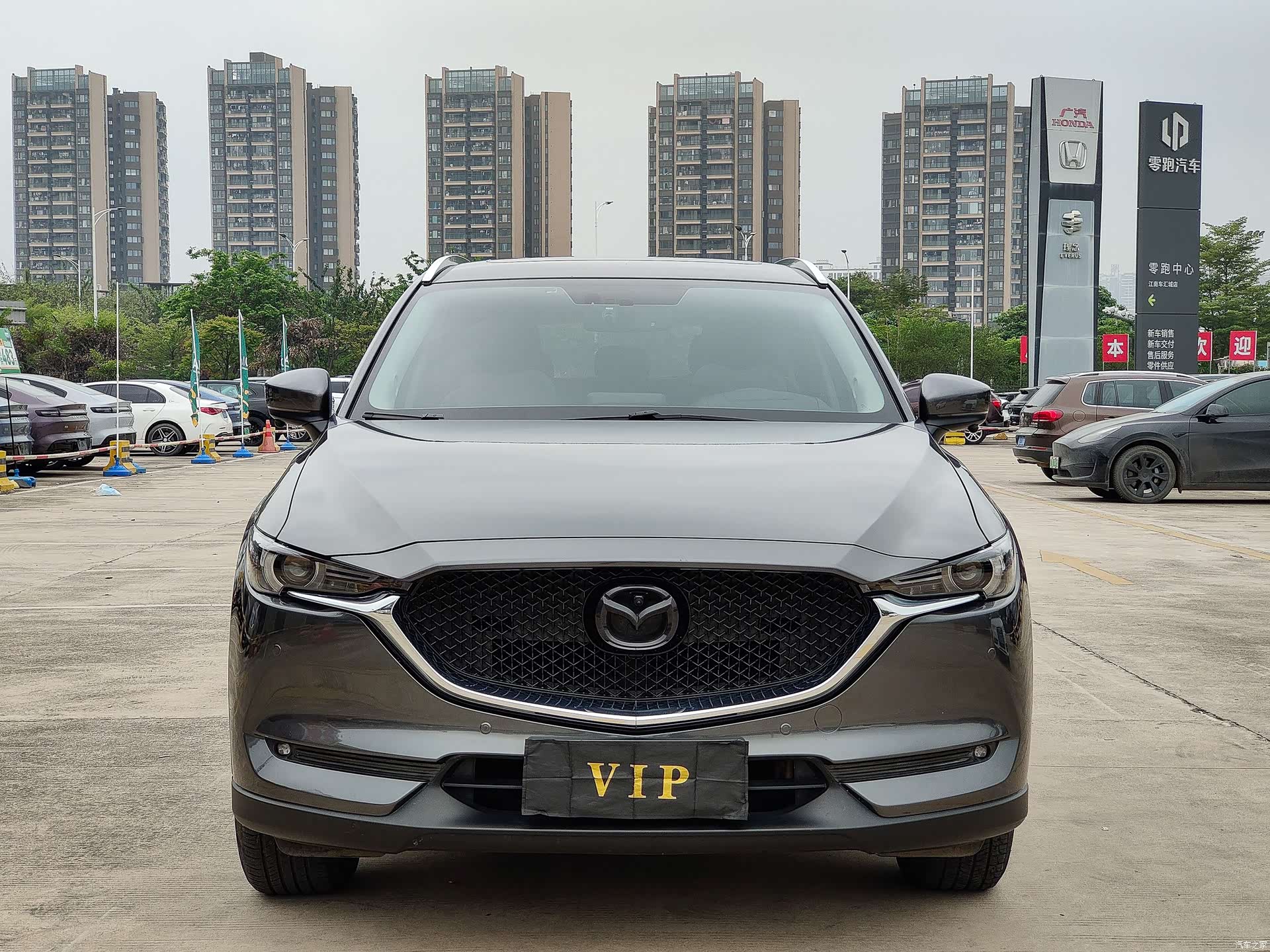 Mazda CX-5, 2020 2