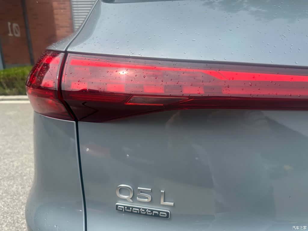 Audi Q5L, 2026 15