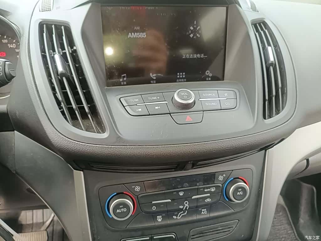 Ford Kuga, 2020 13