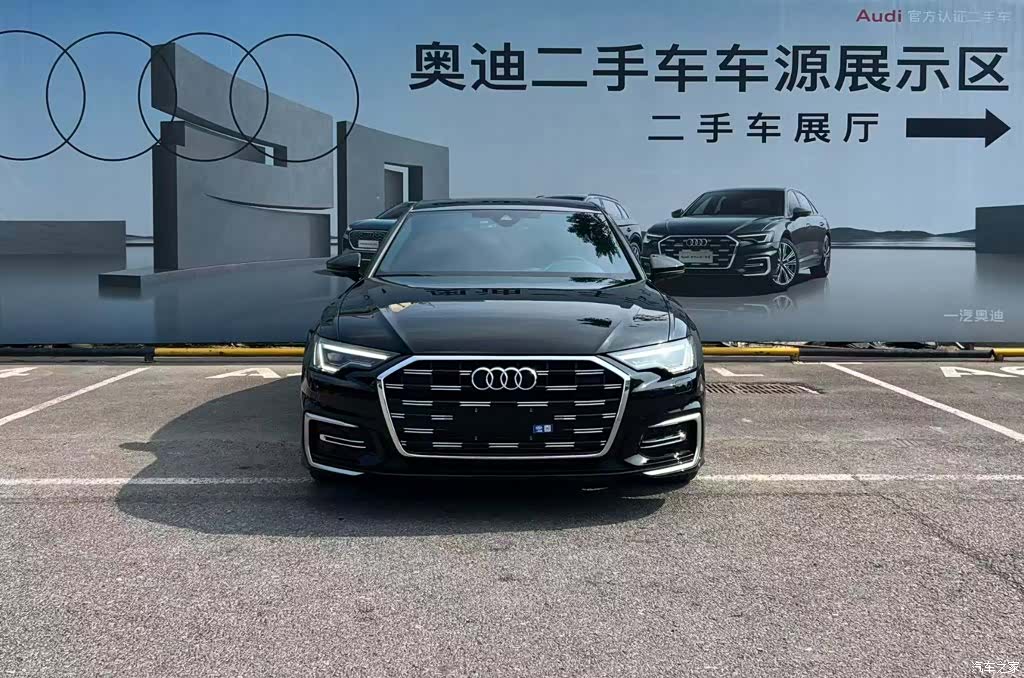 Audi A6L, 2023 2