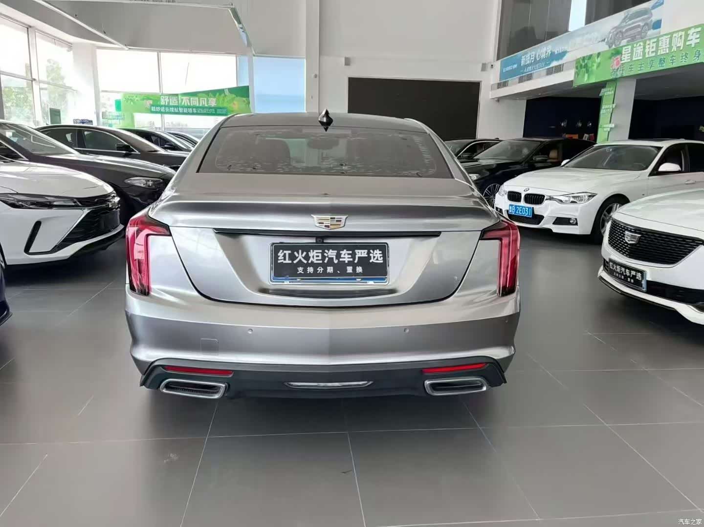 Cadillac CT5, 2020 все фото
