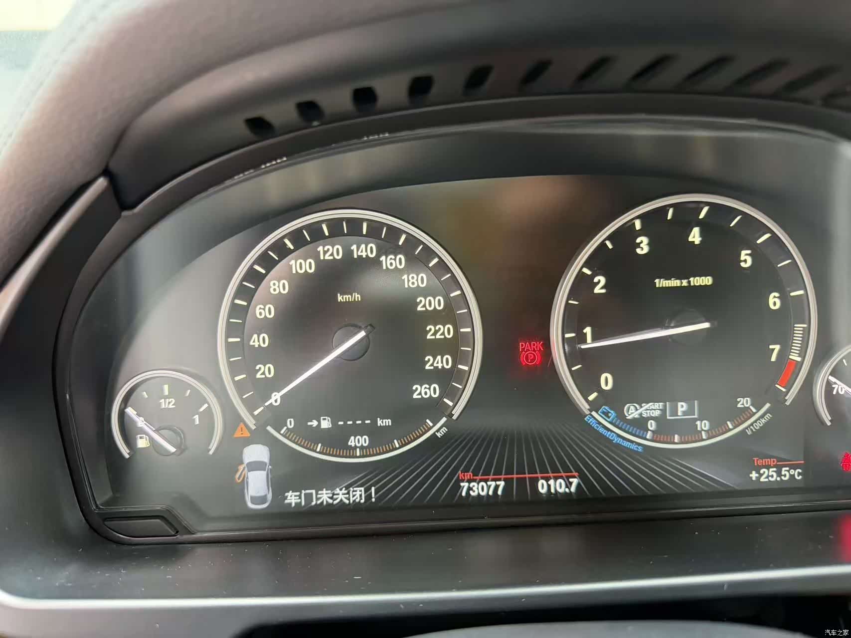 BMW X6, 2016 8