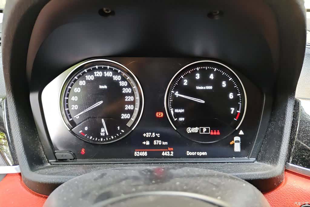 BMW X2, 2022 14