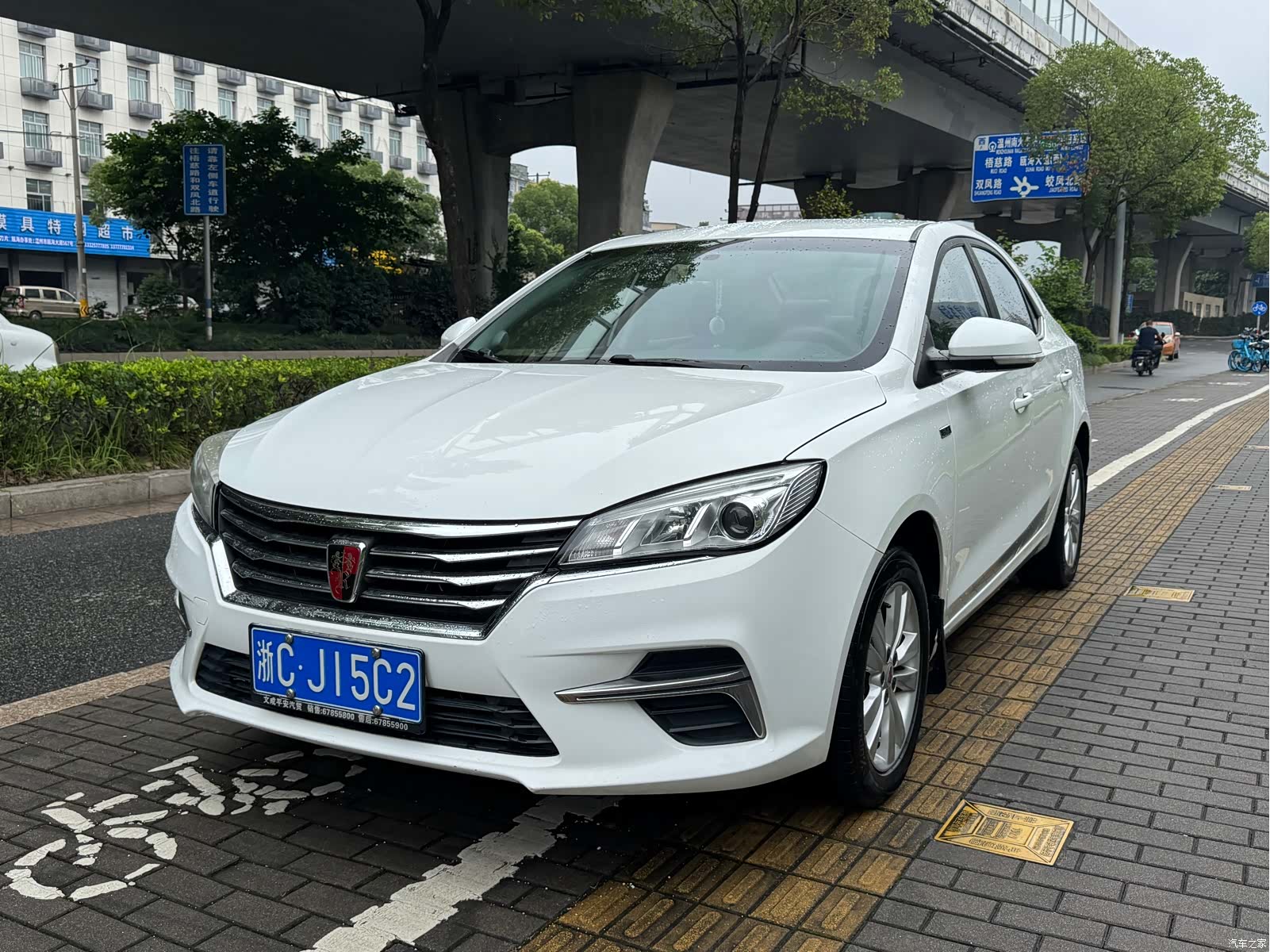Roewe 360, 2019 1