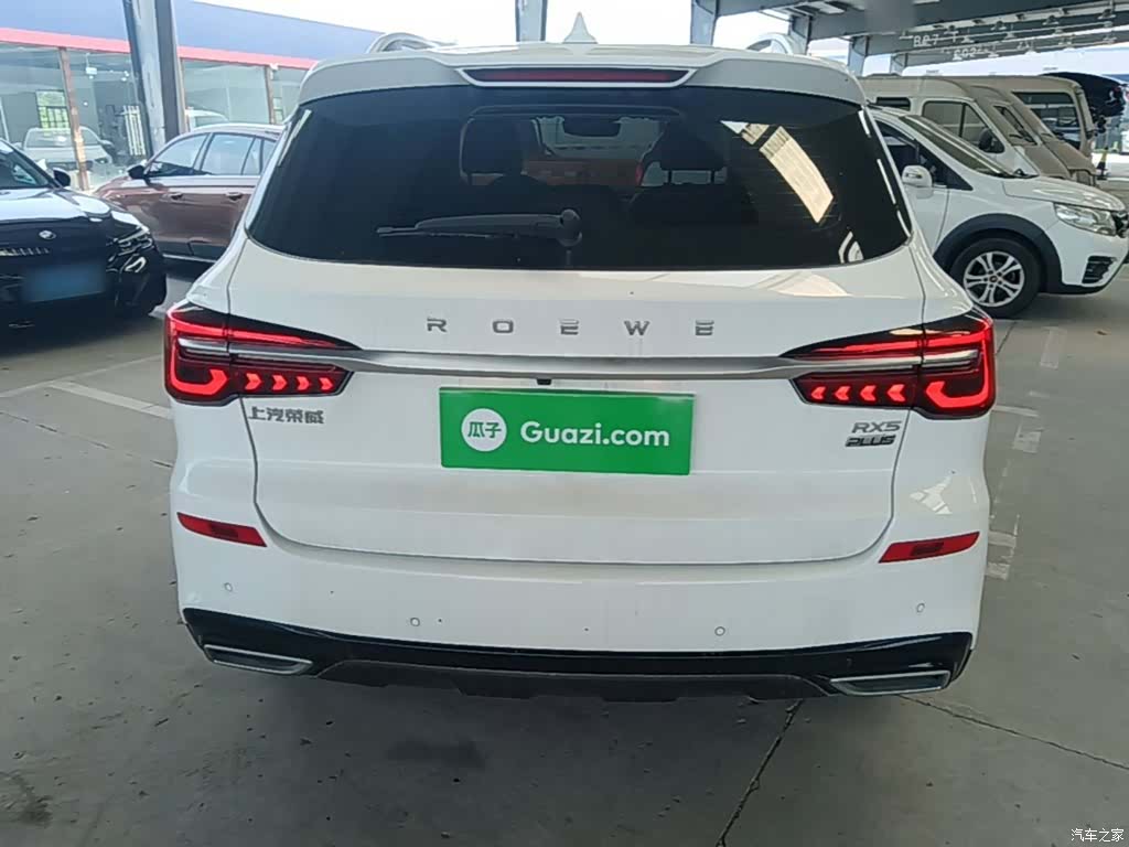 Roewe RX5, 2025 6