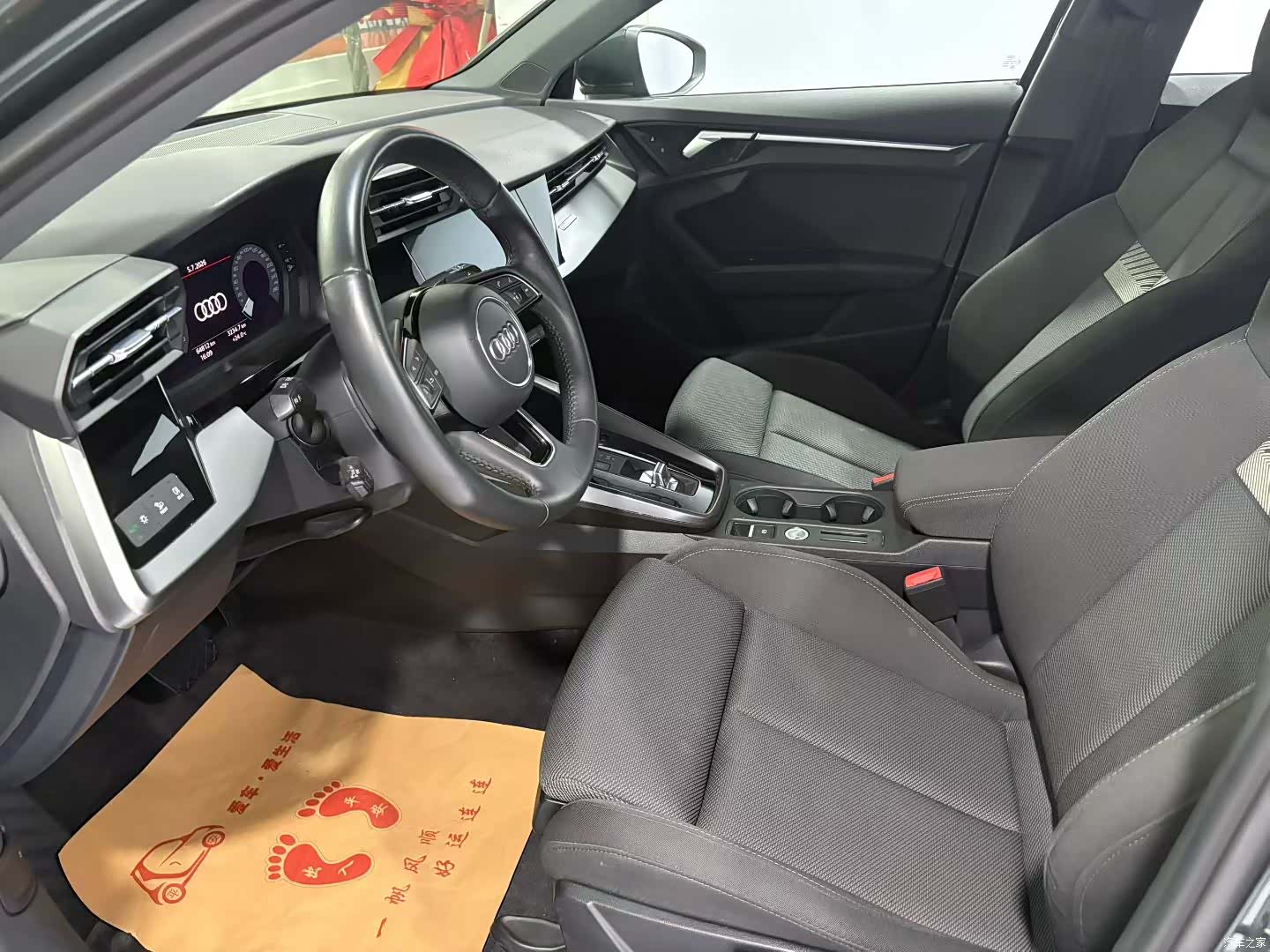 Audi A3, 2022 6