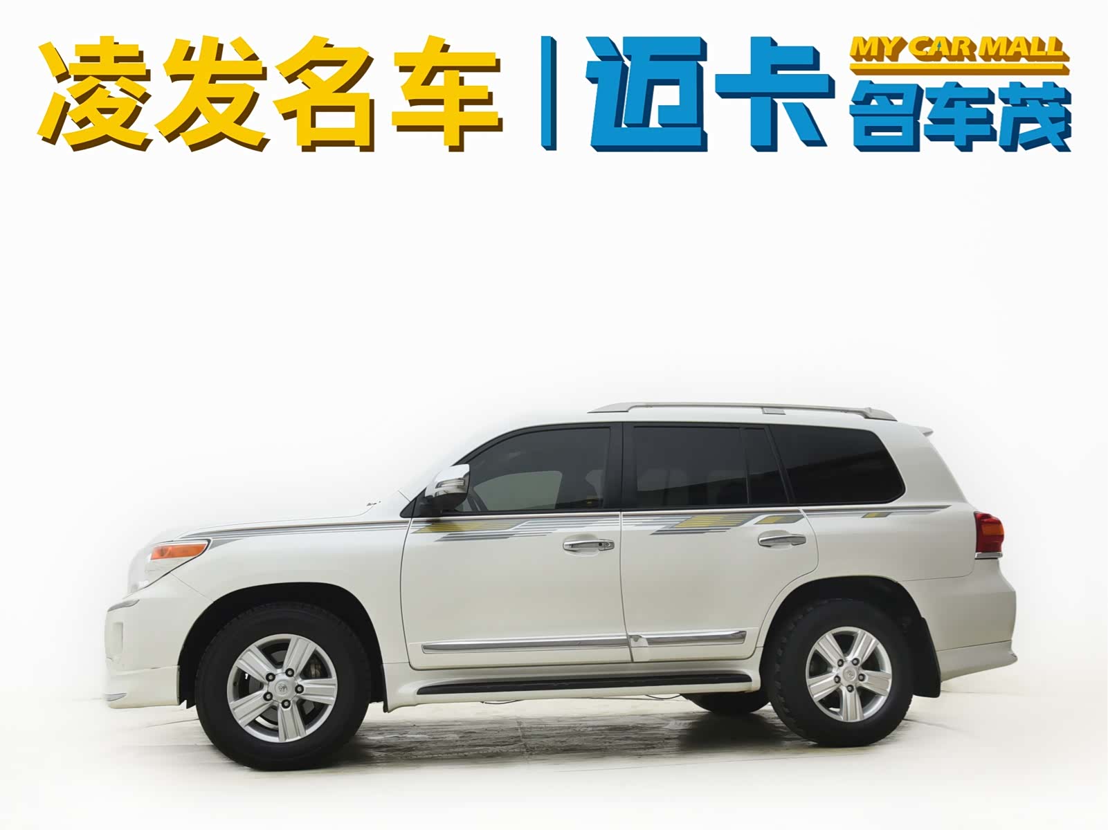 Toyota Land Cruiser, 2015 все фото