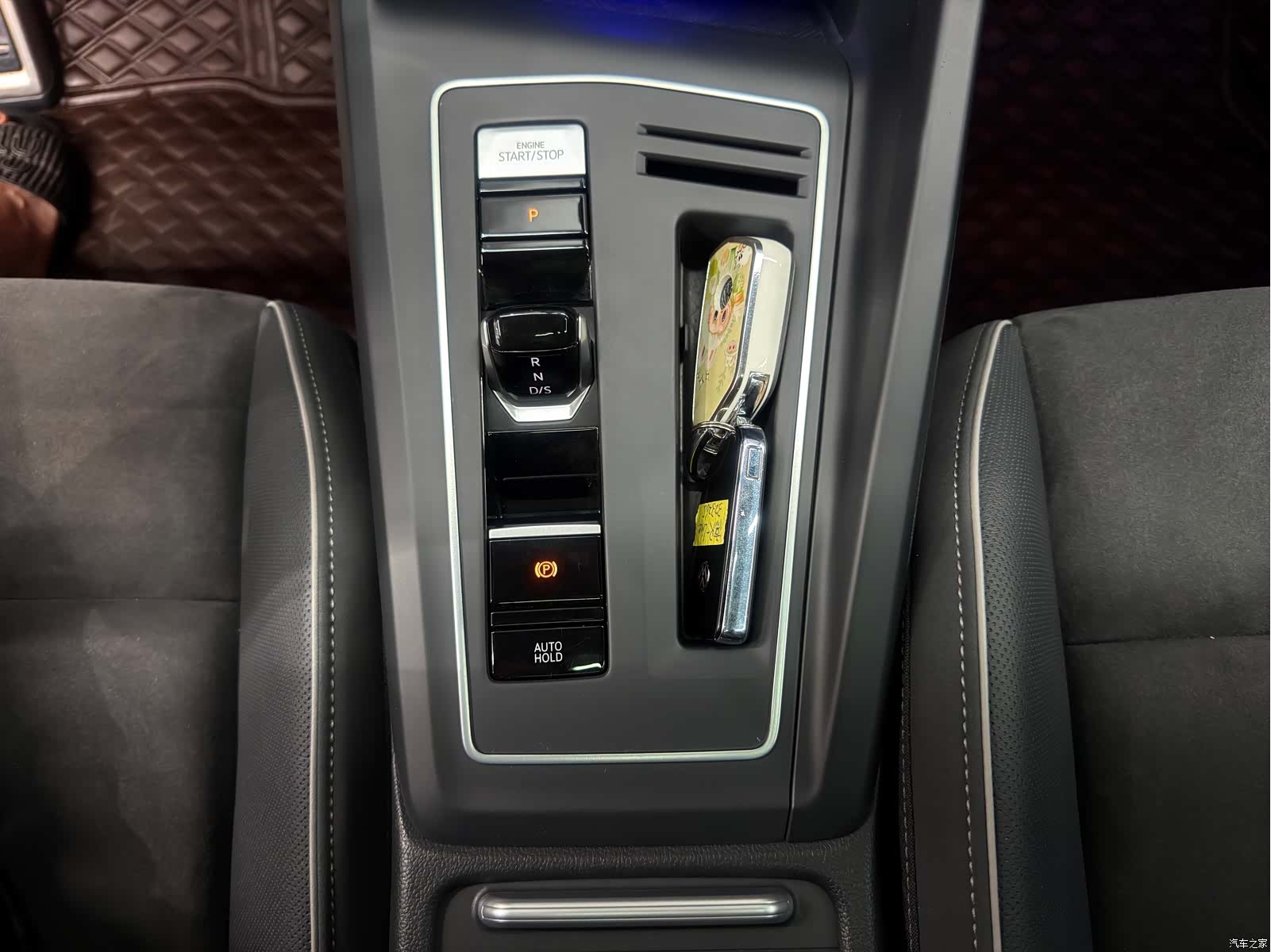 Volkswagen Golf, 2023 34