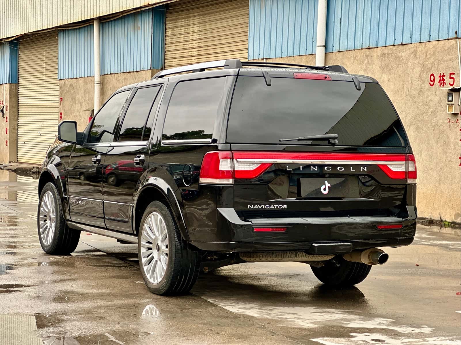 Lincoln Navigator, 2017 7
