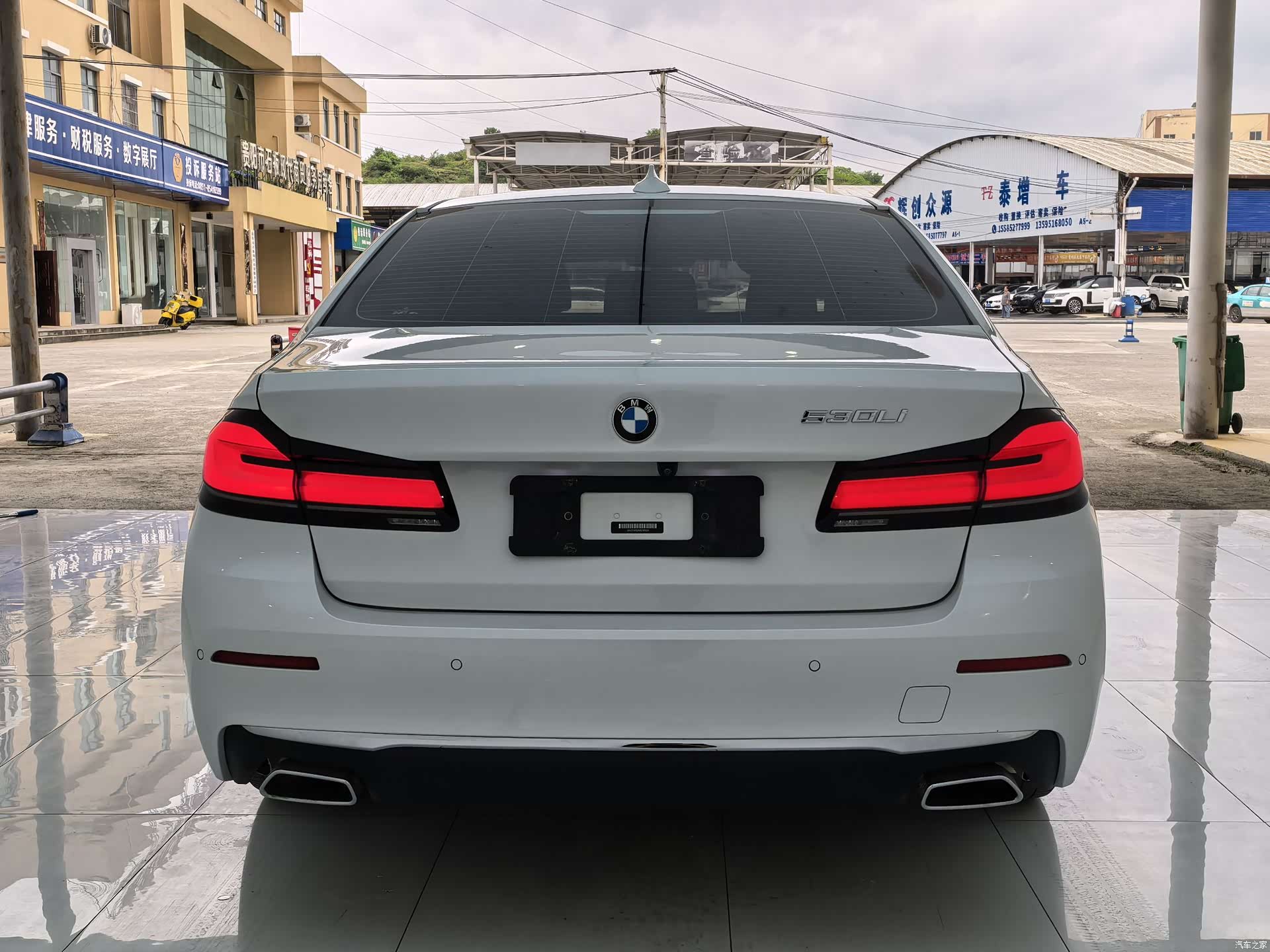 BMW 5 Series, 2021 16
