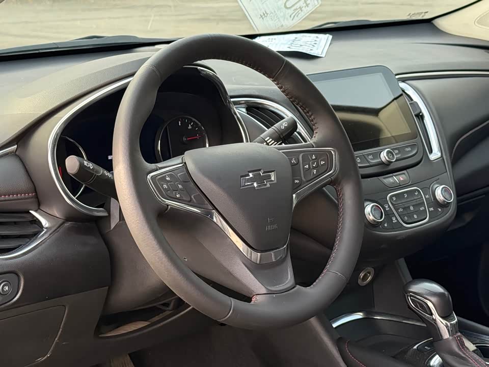 Chevrolet Mai Ruibao XL