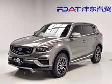 ��Խ 2020�� 1.8TD DCT����PRO