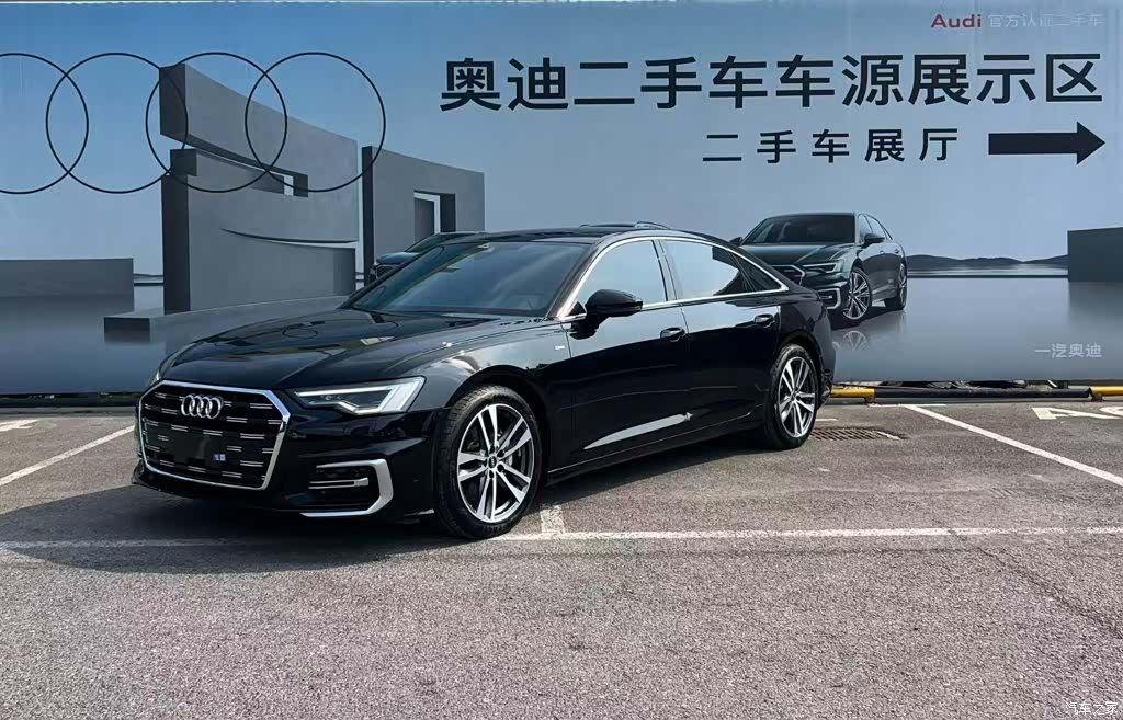 Audi A6L, 2023 1