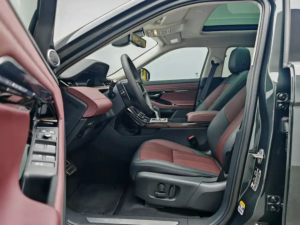 Land Rover Range Rover Aurora