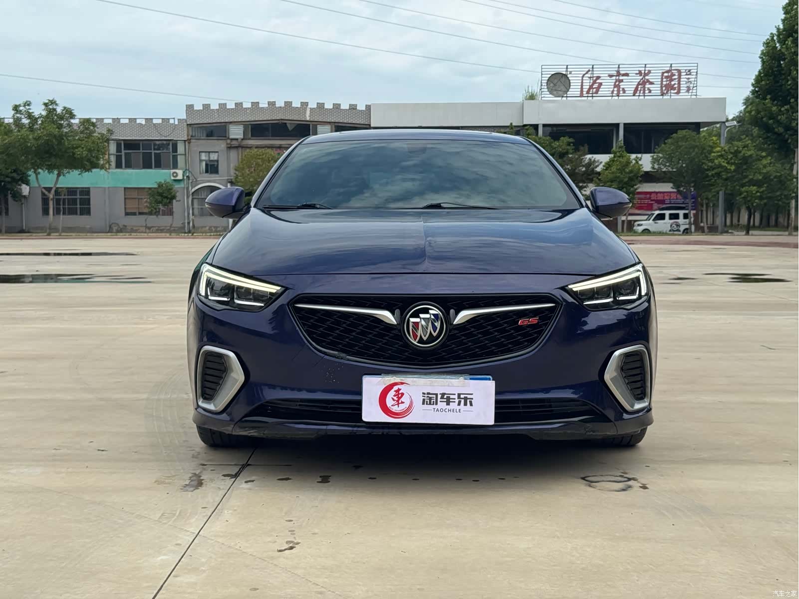 Buick Regal, 2020 1