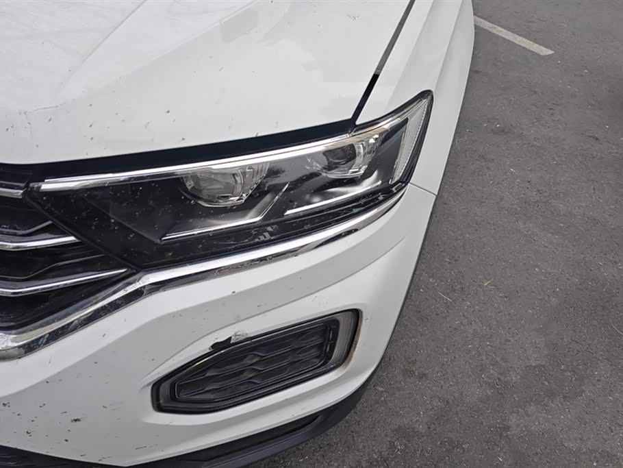 Volkswagen T-ROC exploring Songs