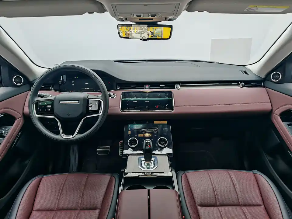 Land Rover Range Rover Aurora