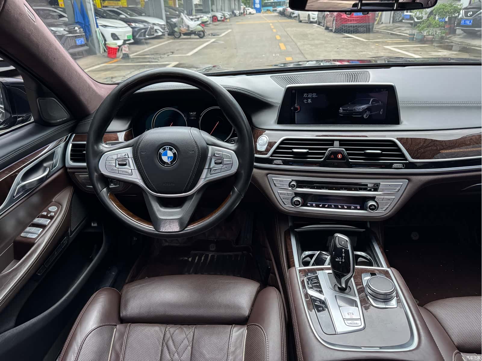 BMW 7 Series, 2017 13