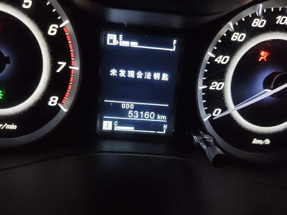 Baoding 560