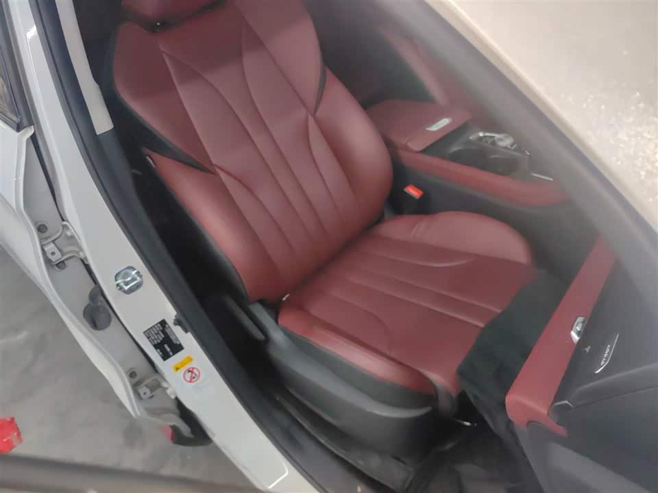 Changan CS75PLUS