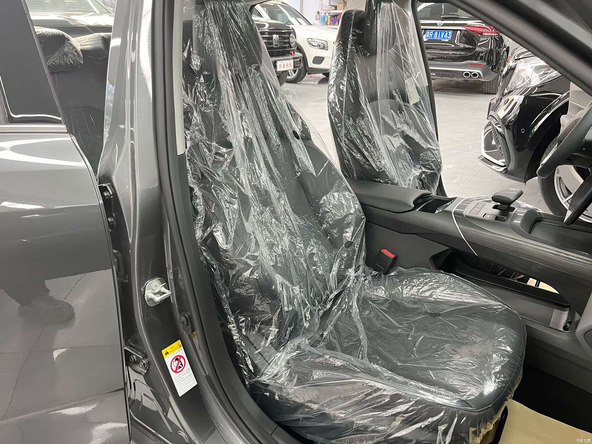 Changan Eado, 2026 14