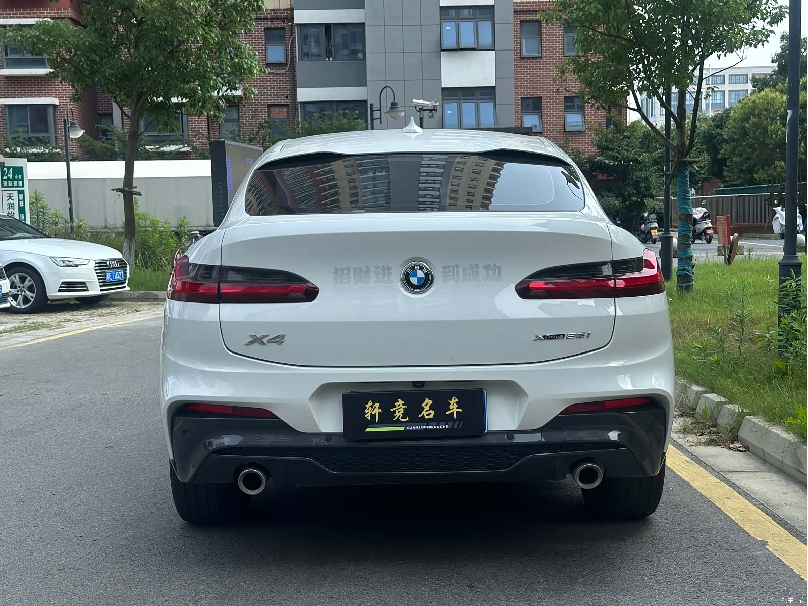 BMW X4, 2021 12