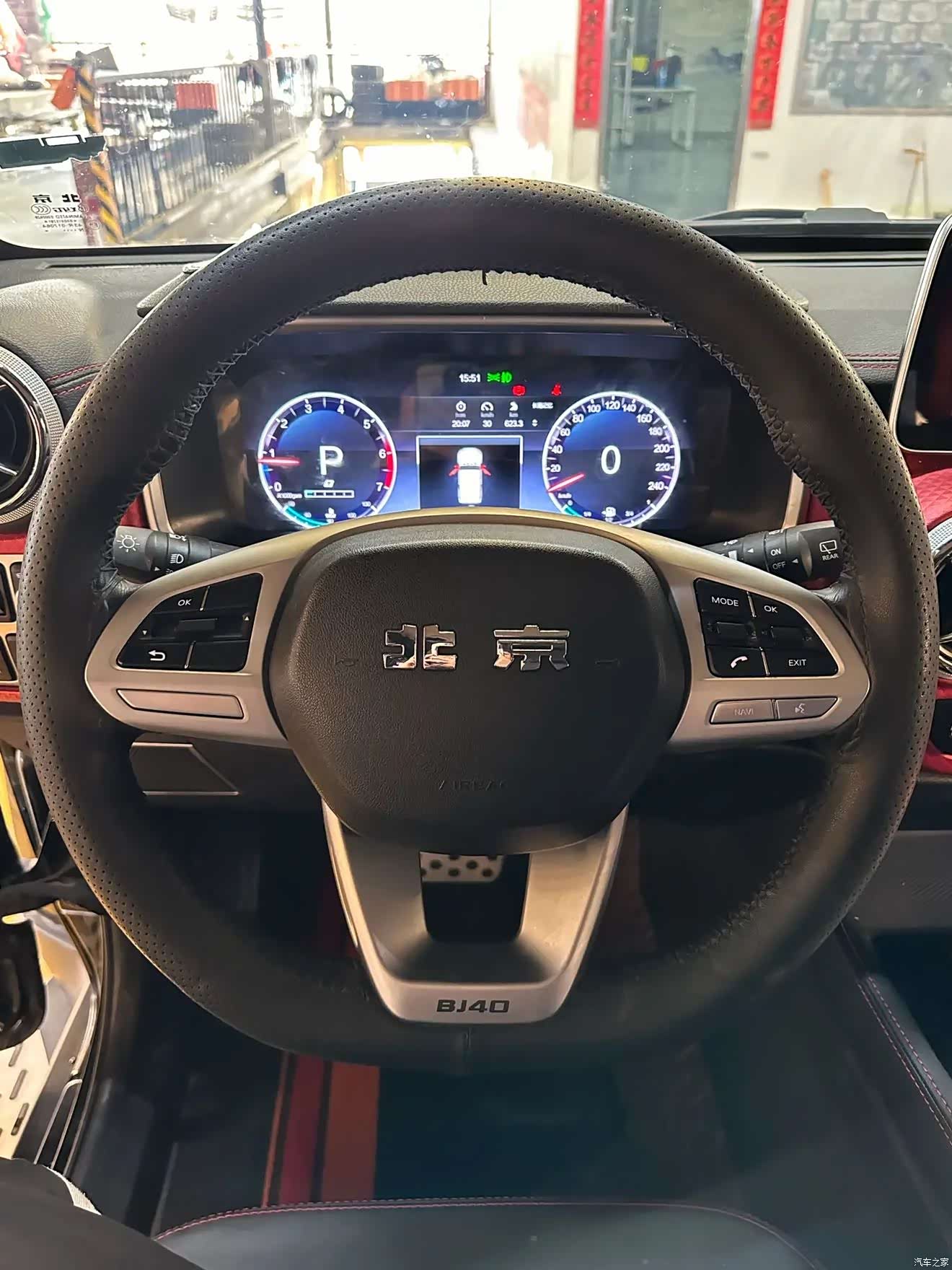 BAIC BJ40, 2023 9
