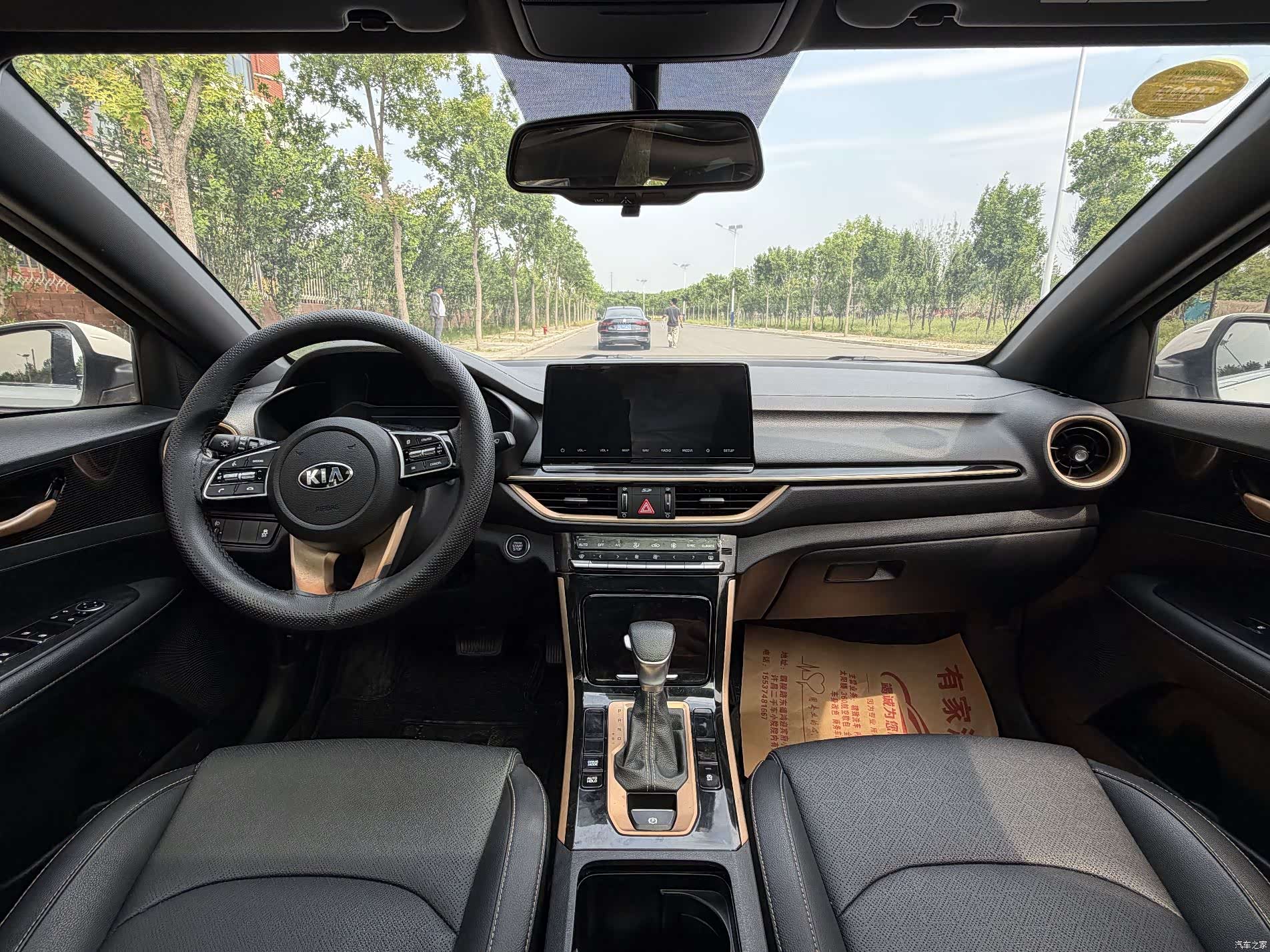 Kia K3, 2021 9
