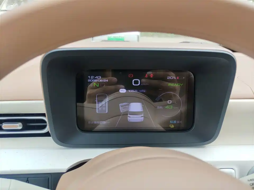 Wuling Hongguang MINIEV