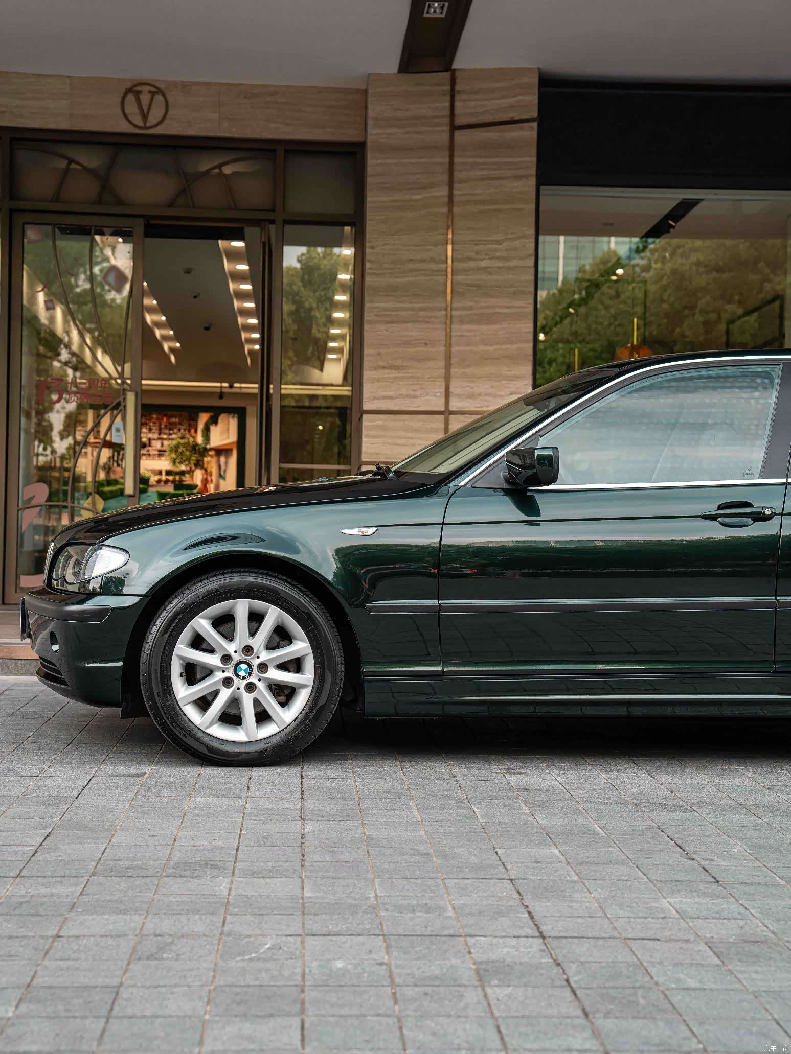 BMW 3 Series, 2005 6