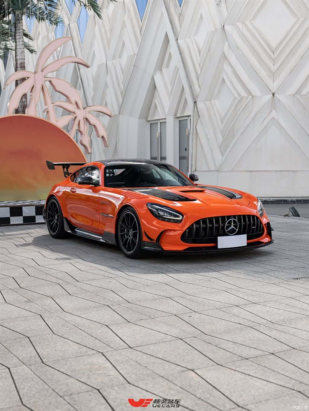 MG AMG, 2023 3