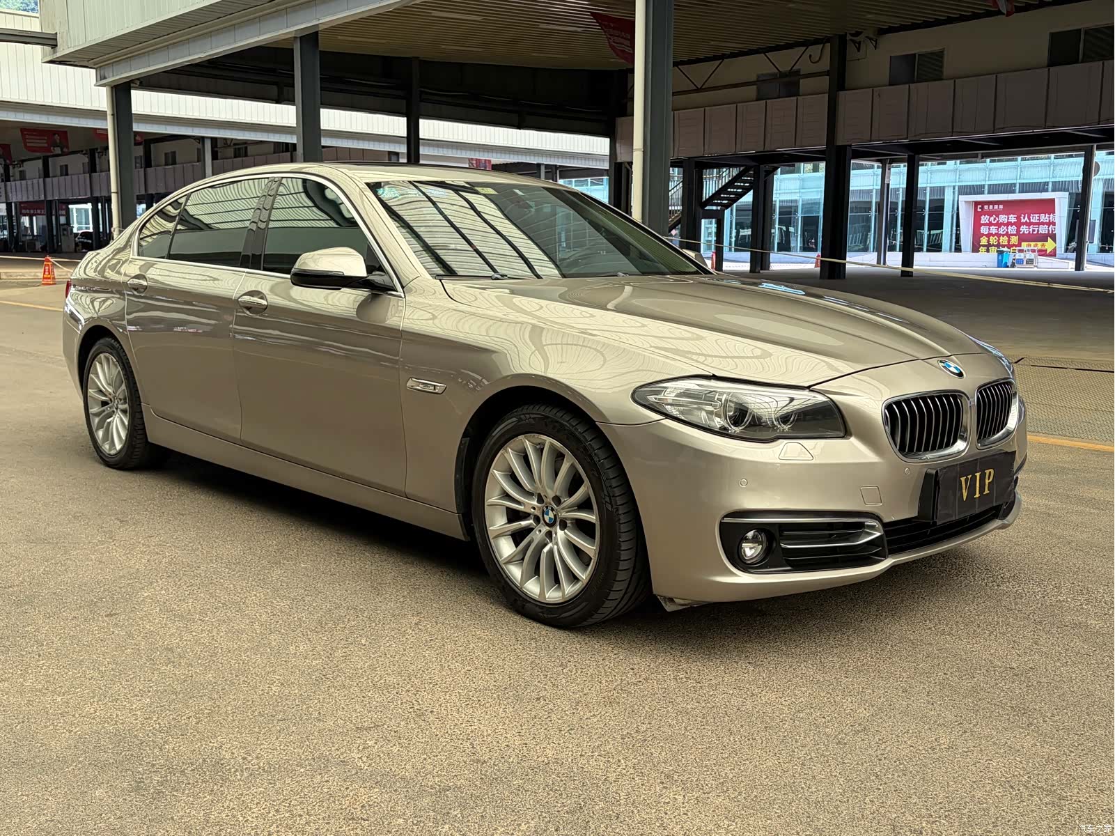BMW 5 Series, 2016 3