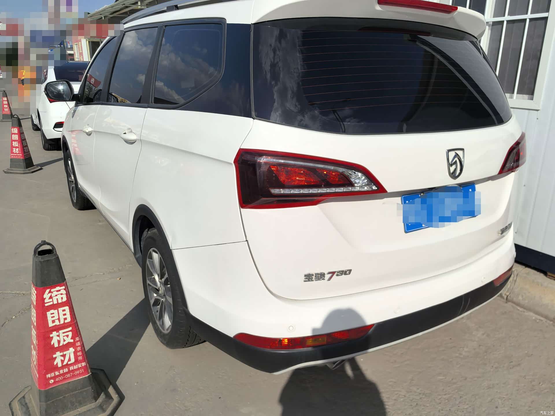 Wuling 730, 2019 4