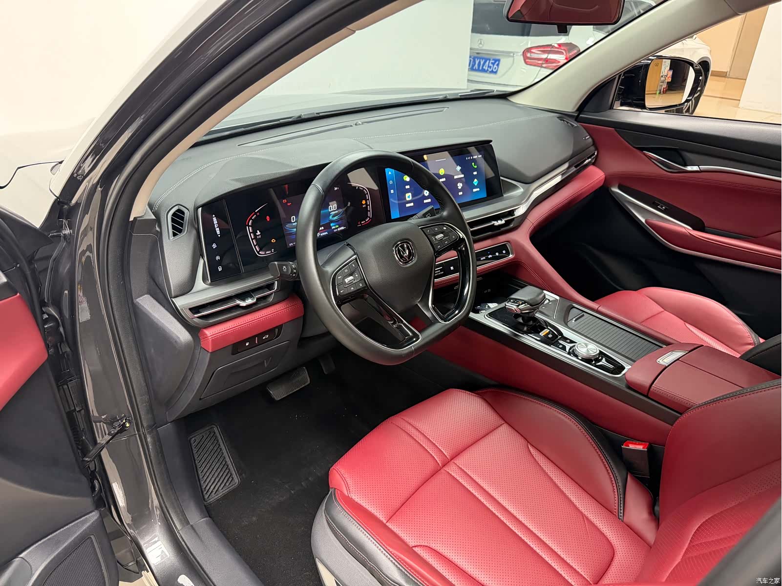 Changan CS75, 2021 8
