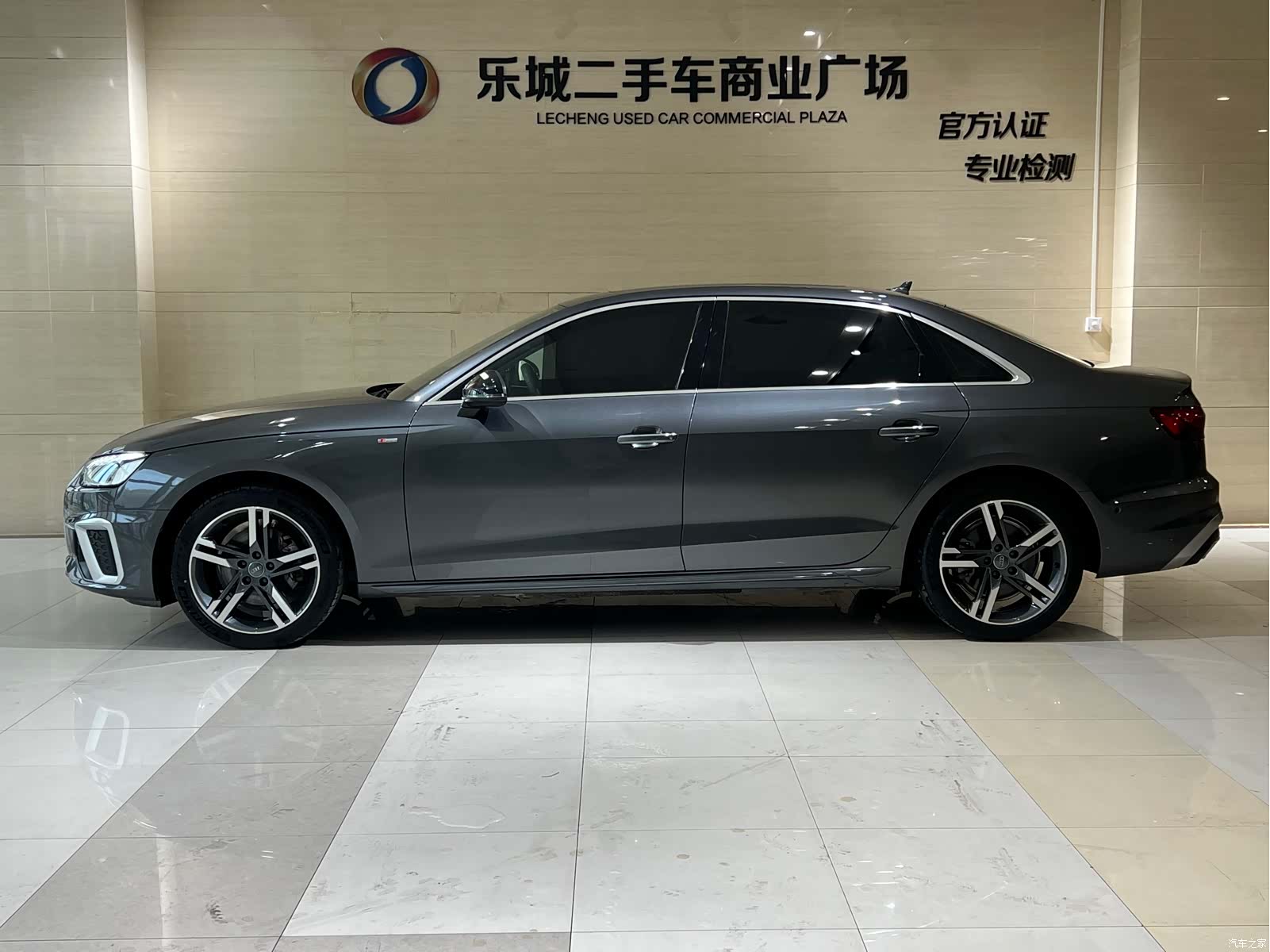 Audi A4L, 2021 4