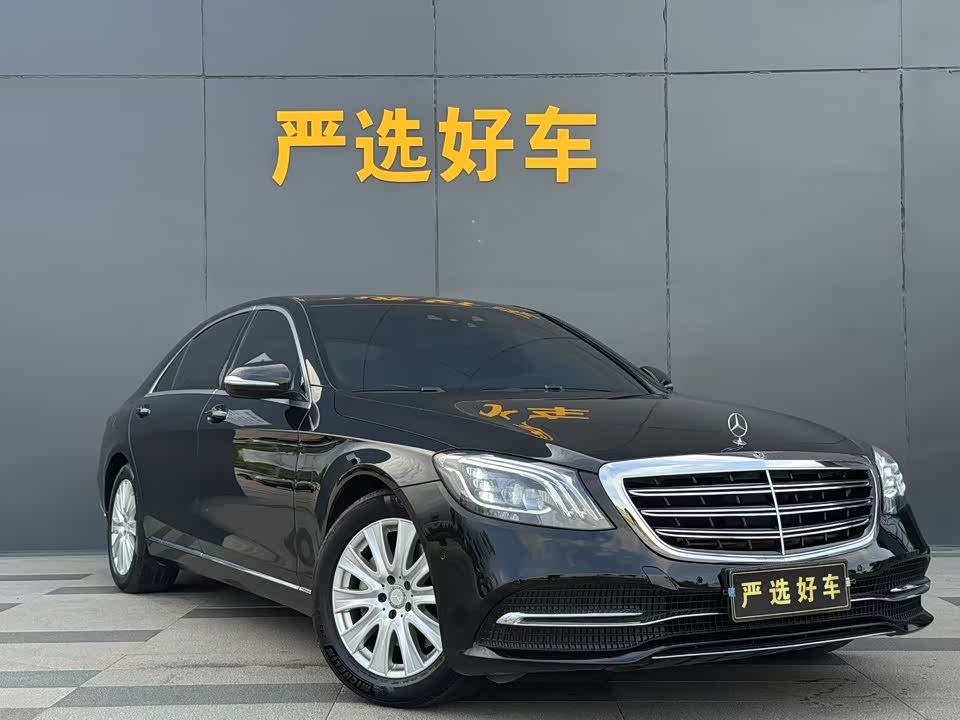 Mercedes-Benz S-class Mercedes-Benz S-class