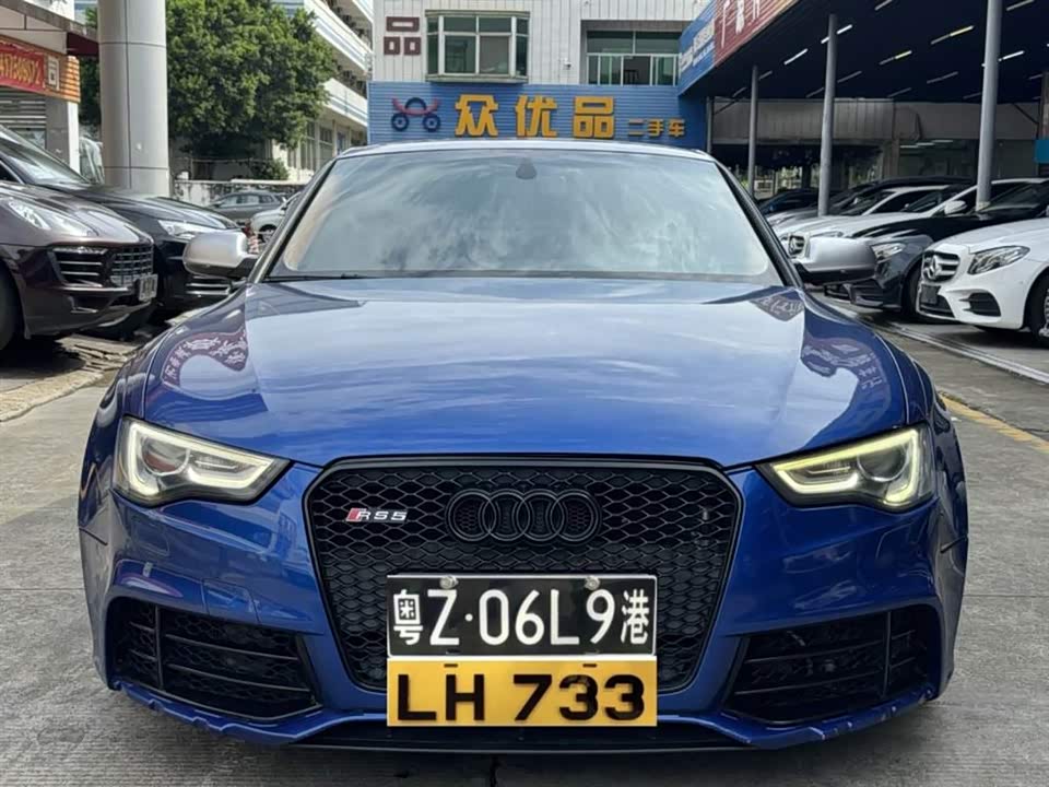 Audi RS 5