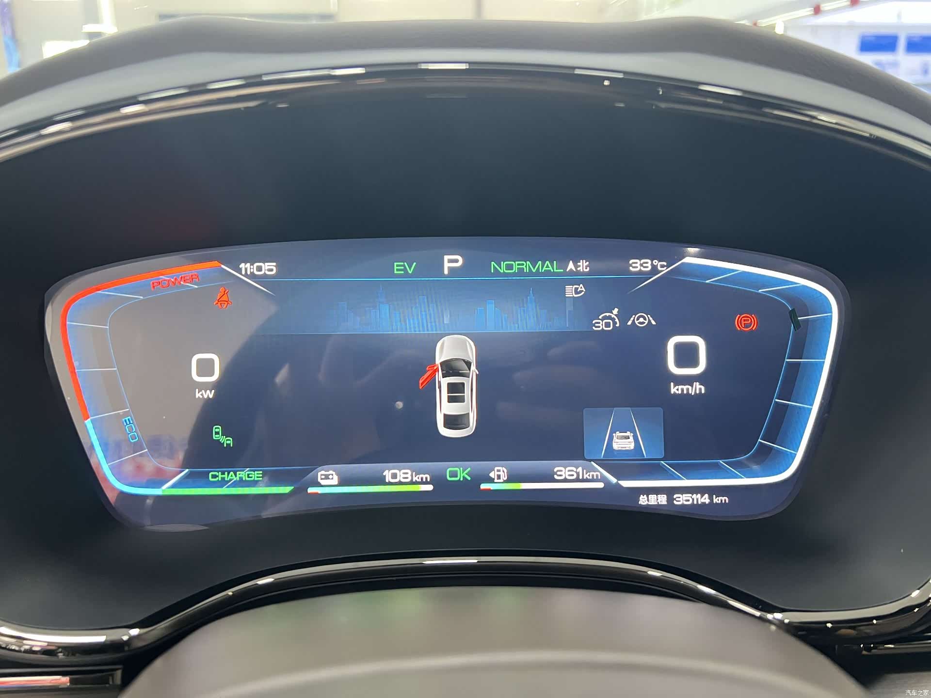 BYD Han, 2024 10