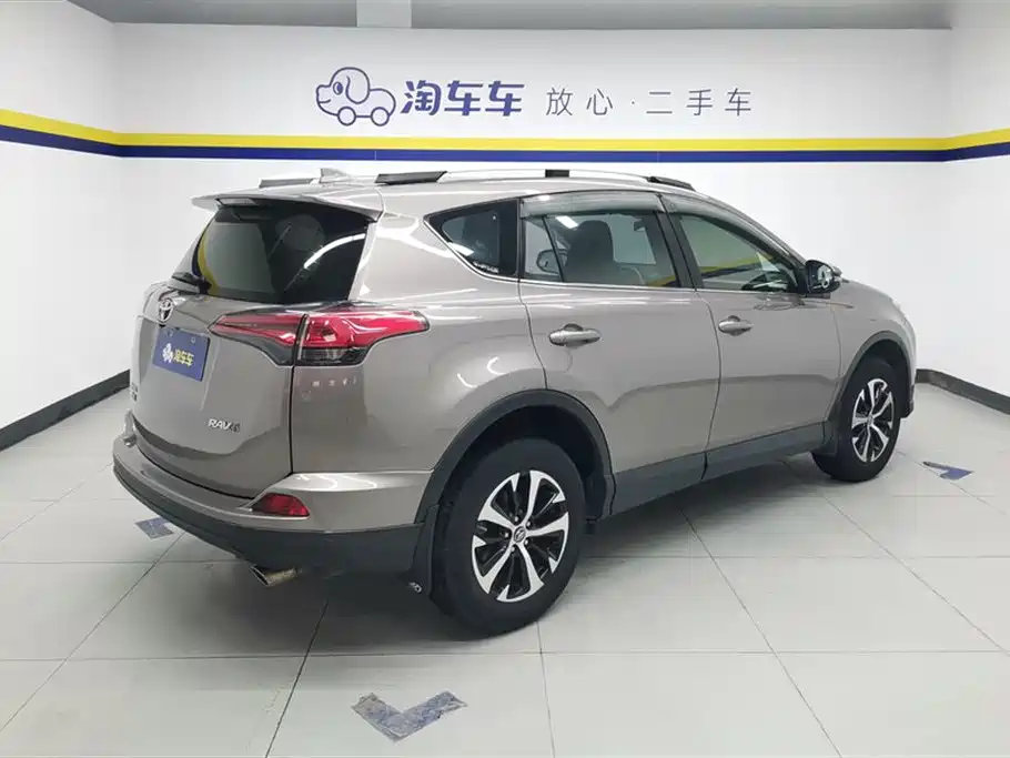 Toyota RAV4 Rongfang Toyota RAV4 Rongfang