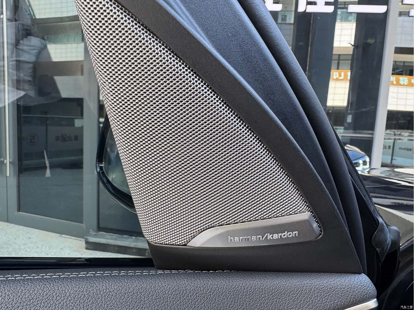 BMW X3, 2023 39