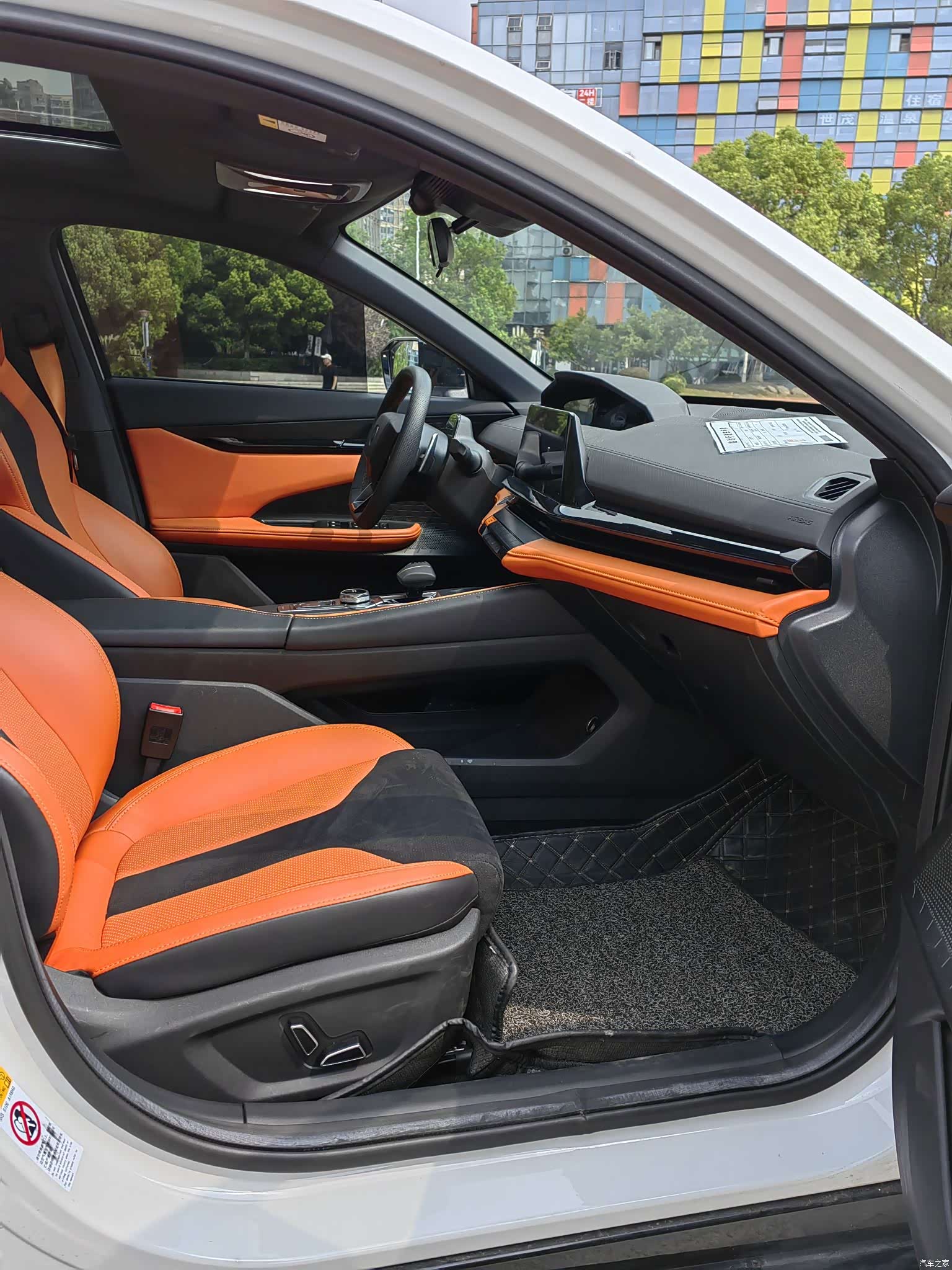Changan UNI-V, 2023 9