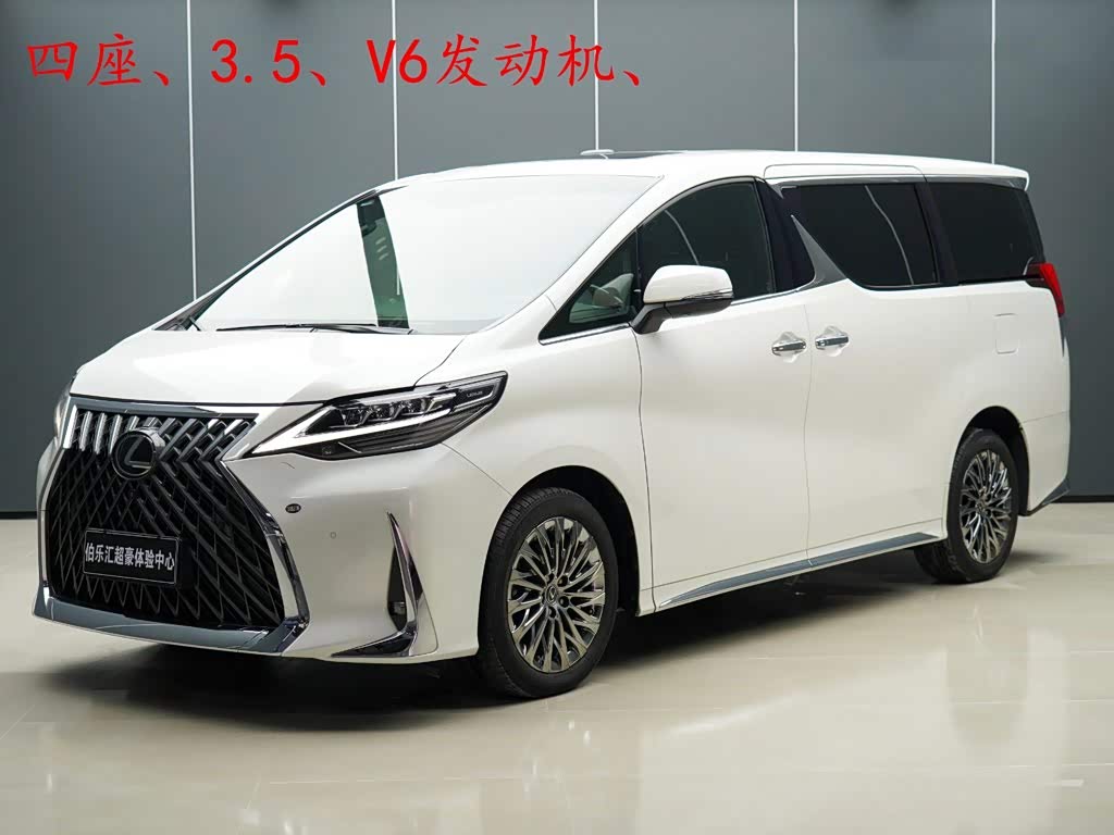Lexus LM