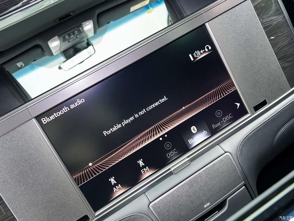 Lexus LM, 2024 12